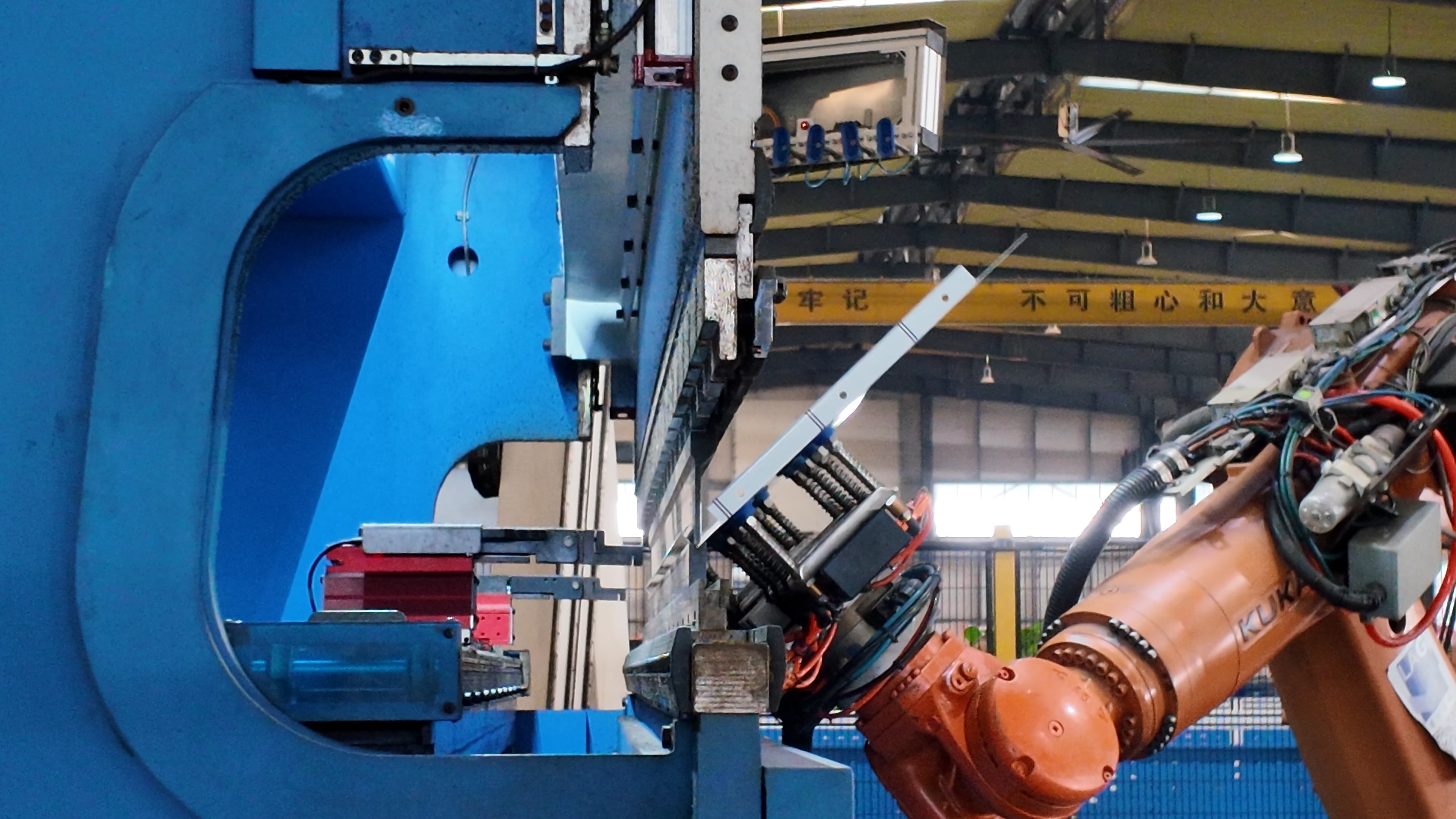 Crafting the Line with Ingenuity, Forging the Future with Intelligence | A Close Look at our Customer Site 