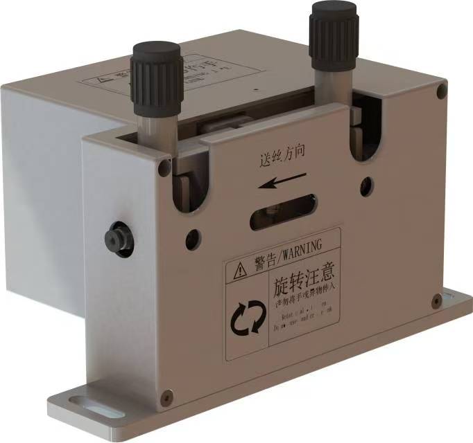Automatic Wire Feeding