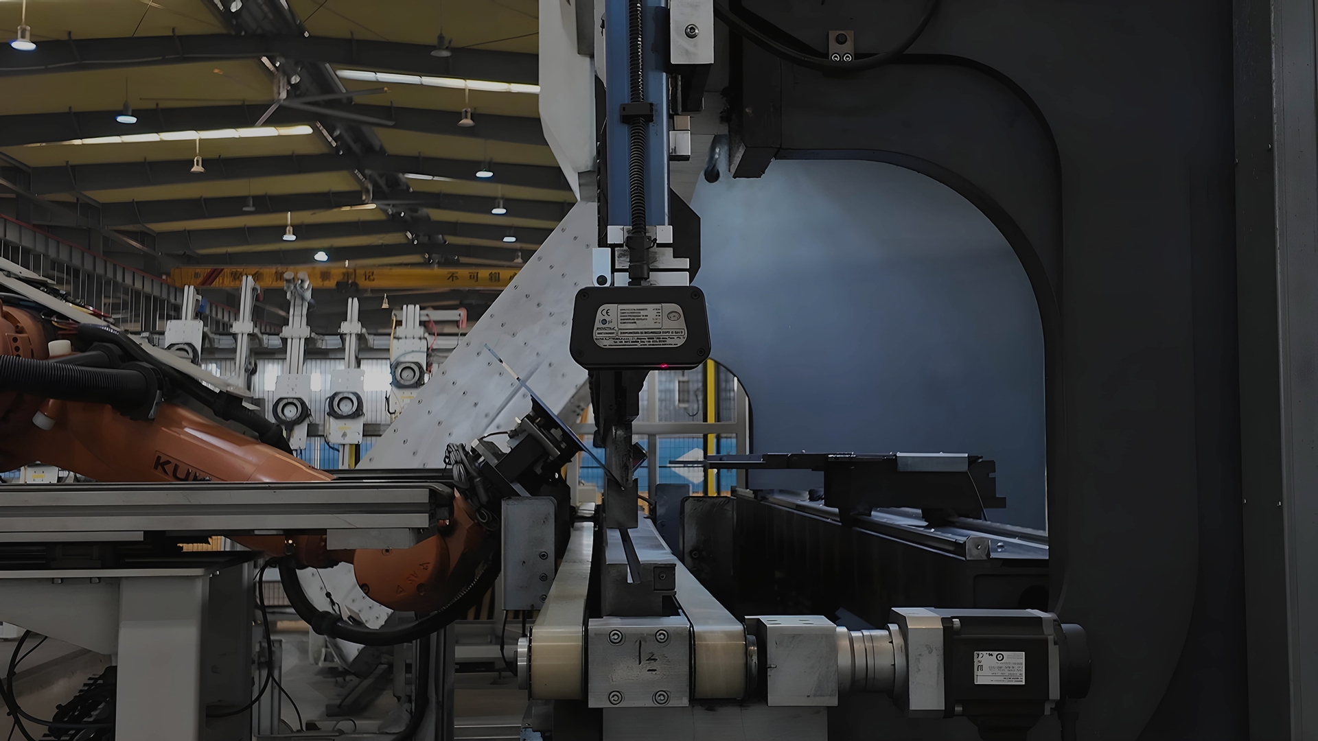 Robot Bending Cell
